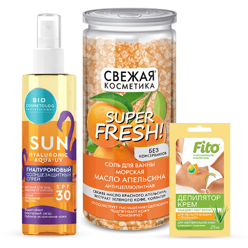 Набор «К лету готова! со скидкой 20%»: СПРЕЙ СОЛНЦЕЗАЩИТНЫЙ SPF30 + СОЛЬ ДЛЯ ВАННЫ АНТИЦЕЛЛЮЛИТНАЯ + КРЕМ-ДЕПИЛЯТОР