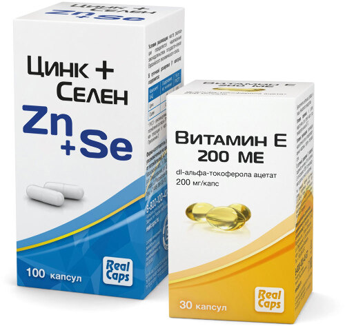 Набор Цинк+Селен №100 капс + Витамин Е 200МЕ №30 капс - со скидкой