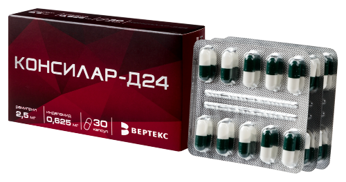 КОНСИЛАР-Д24