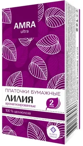 AMRA ПЛАТОЧКИ БУМАЖНЫЕ ДВУХСЛОЙНЫЕ С АРОМАТОМ ЛИЛИИ N10