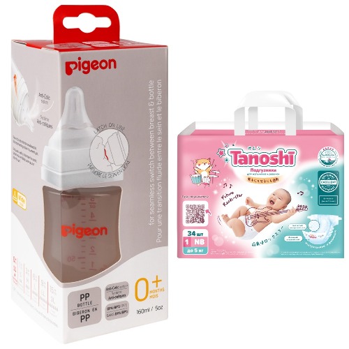 Набор Pigeon бутылочка для кормления полипропилен 0+ 160мл + Tanoshi подгузники для новорожденных размер nb до 5кг N34