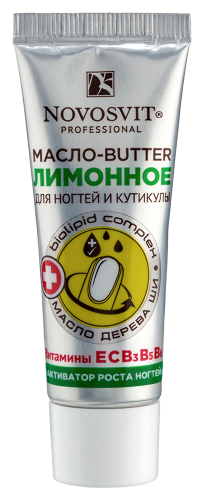 Купить Novosvit лимонное масло-butter активатор роста ногтей 20 мл цена