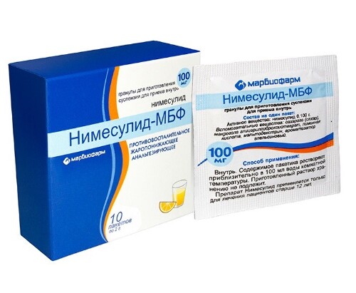 Нимесулид-мбф 100 мг 10 шт. пакет гранулы для приготовления суспензии для приема внутрь 2 гр