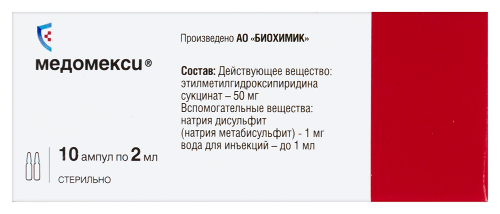 МЕДОМЕКСИ