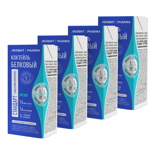 Набор из 4 уп. ЛЕОВИТ PHARMA коктейль белковый стандарт нутрио с пищевыми волокнами 200 мл