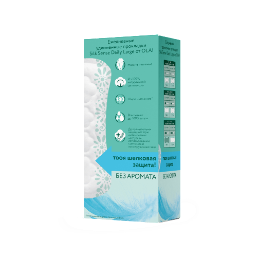 Ola silk sense прокладки ежедневные daily large 20 шт./без аромата