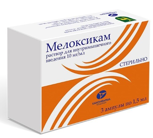 Купить МЕЛОКСИКАМ 0,01/МЛ 1,5МЛ N3 АМП Р-Р В/М цена