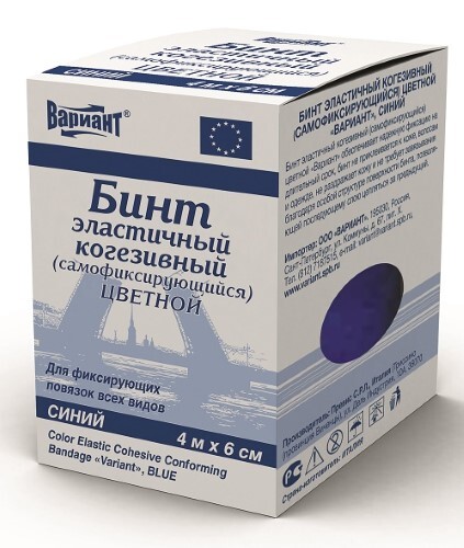 Бинт эластичный когезивный самофиксирующийся цветной вариант 4 мх6 см/синий