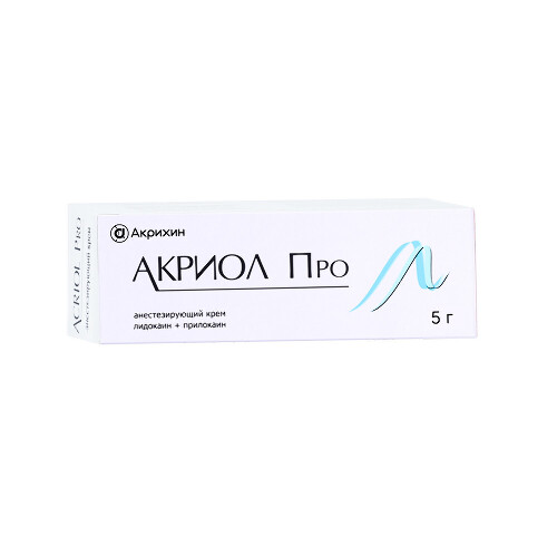 Акриол про 2,5%+2,5% крем для местного и наружного применения 5 гр