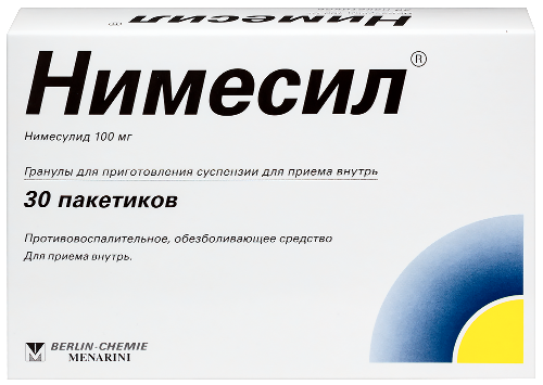Нимесил 100 мг 30 шт. пакет гранулы для приготовления суспензии