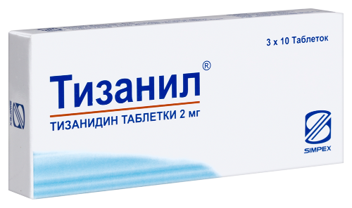 ТИЗАНИЛ
