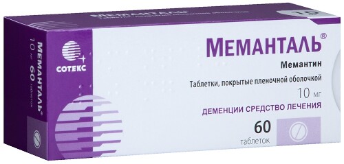 МЕМАНТАЛЬ