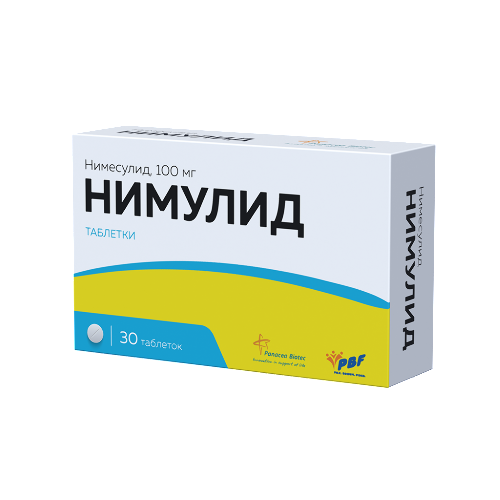 НИМУЛИД ТАБЛЕТКИ