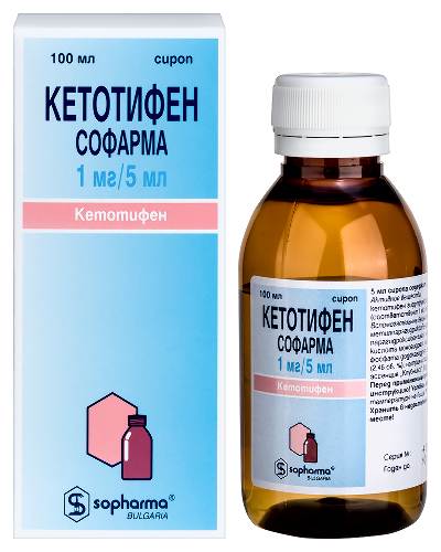 Кетотифен софарма 1 мг/5 мл сироп 100 мл