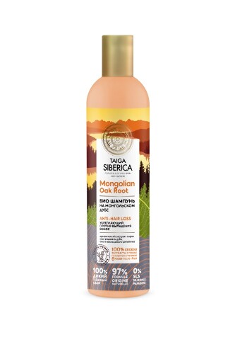 Купить Natura siberica taiga siberica шампунь био укрепляющий против выпадения волос 400 мл цена