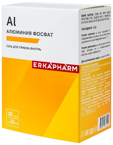КОМПЛЕКС AL GEL
