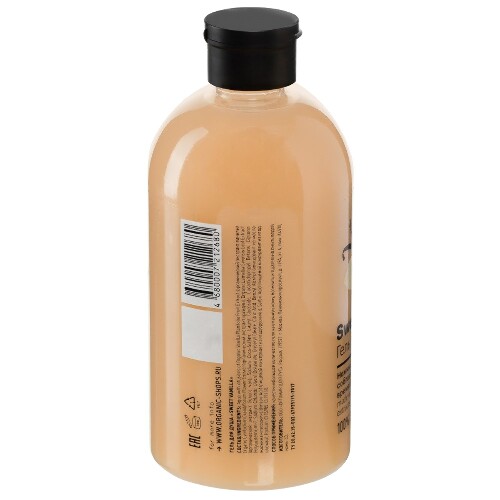 Organic shop гель для душа sweet vanilla 500 мл
