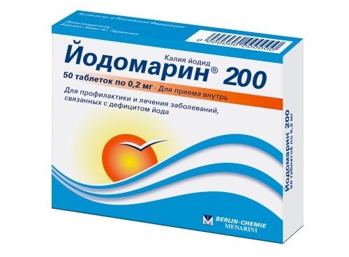 Йодомарин 200 50 шт. таблетки