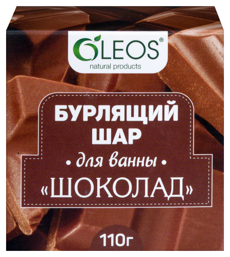 Oleos шар бурлящий для ванн шоколад 110 гр