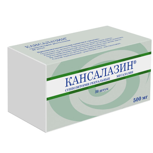 Купить Кансалазин 500 мг 30 шт. суппозитории ректальные цена