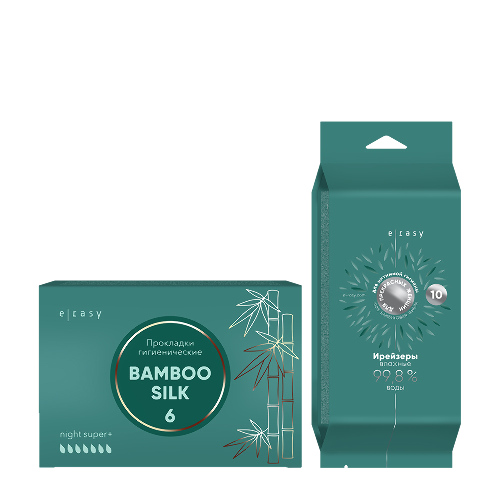 Набор Прокладки E-RASY BAMBOO SILK Night Super + 6 шт/уп + интимные ирейзеры по спец. цене