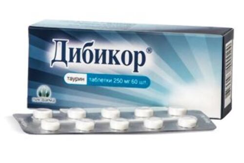 Дибикор 250 мг 60 шт. таблетки