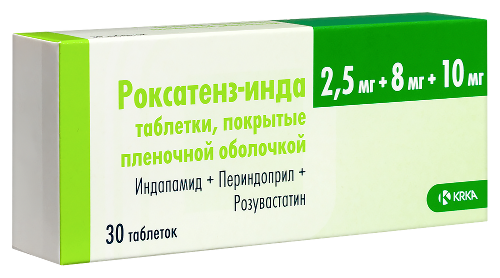РОКСАТЕНЗ-ИНДА