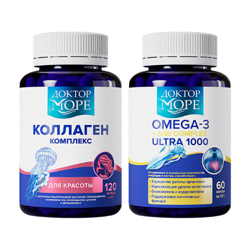 Набор Доктор Море для красоты по специальной цене
