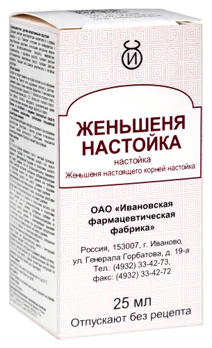 ЖЕНЬШЕНЬ НАСТОЙКА