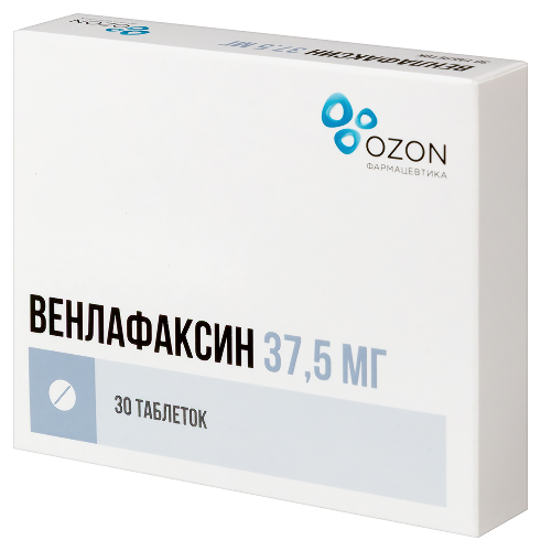 Венлафаксин 37,5 мг 30 шт. таблетки