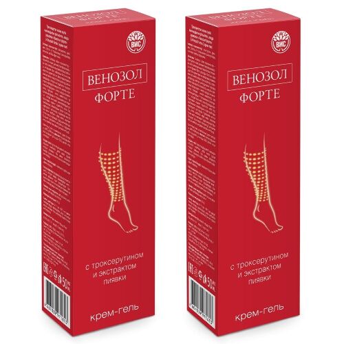 Набор из 2-х уп ВЕНОЗОЛ ФОРТЕ КРЕМ-ГЕЛЬ ДЛЯ НОГ С ТРОКСЕРУТИНОМ И ЭКСТРАКТОМ ПИЯВКИ 50МЛ