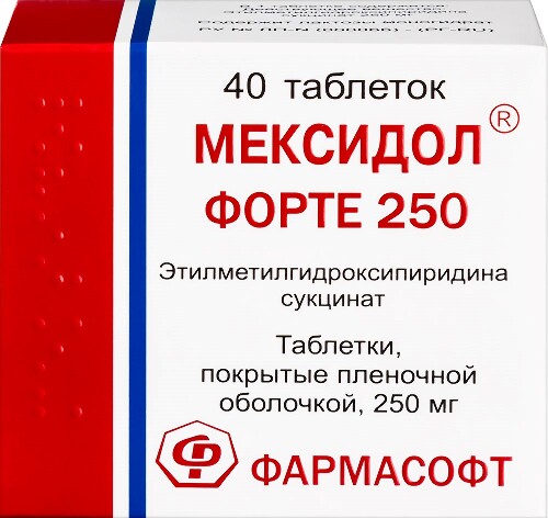Купить Мексидол форте 250 250 мг 40 шт. таблетки, покрытые пленочной оболочкой цена