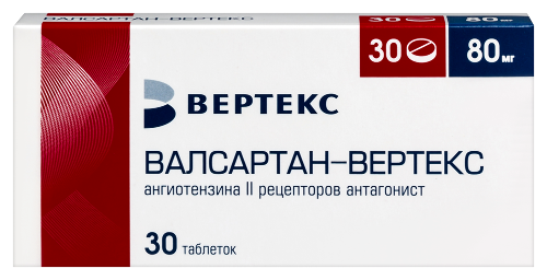 Валсартан-вертекс 80 мг 30 шт. таблетки, покрытые пленочной оболочкой