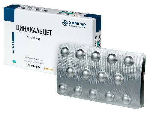 ЦИНАКАЛЬЦЕТ