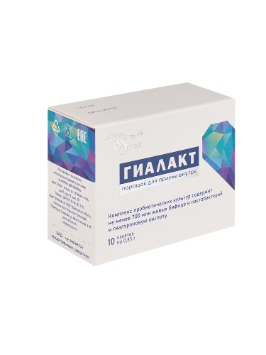 ГИАЛАКТ N10 ПАКЕТ-САШЕ МАССОЙ 0,85Г ПОР
