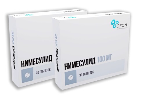 Набор из 2х упаковок Нимесулид таб. 100мг №30 со скидкой!
