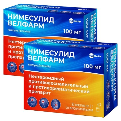 Набор из 2-х уп Нимесулид Велфарм 100мг №30 пак д/суспензии со скидкой