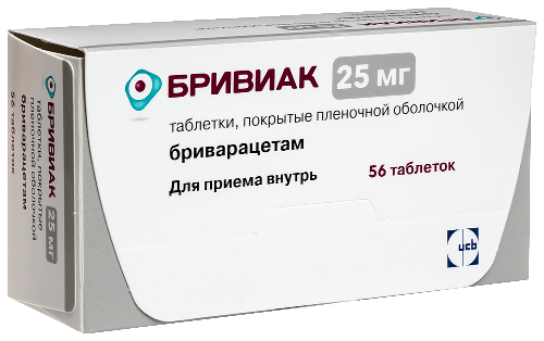 БРИВИАК
