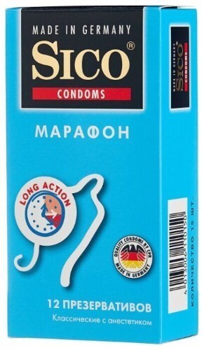 Купить Sico презерватив марафон 12 шт. цена