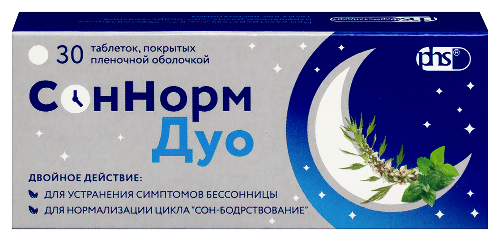 Соннорм дуо 3 мг + 1,16 мг + 28 мг 30 шт. таблетки, покрытые пленочной оболочкой