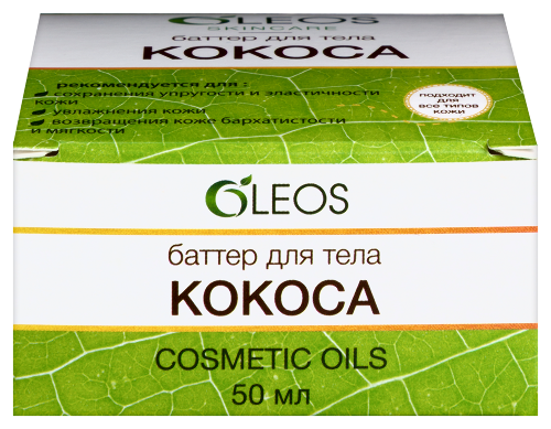 Oleos масло баттер косметическое кокоса 50 мл