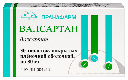 Валсартан 80 мг 30 шт. таблетки, покрытые пленочной оболочкой