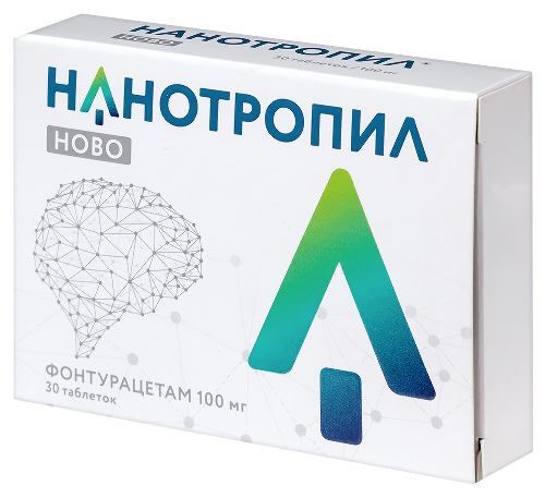НАНОТРОПИЛ НОВО