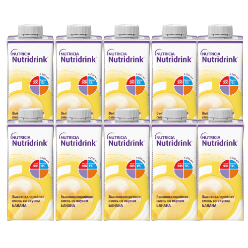 Набор белковое питание 10 уп Нутридринк банан 200 мл со скидкой