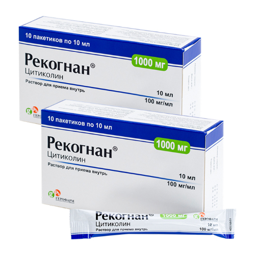 Набор из 2-х упаковок Рекогнан 100мг/мл со скидкой 500 руб