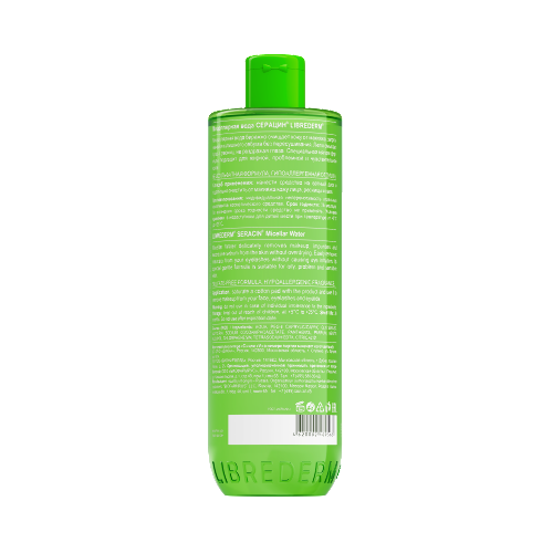 LIBREDERM SERACIN МИЦЕЛЛЯРНАЯ ВОДА