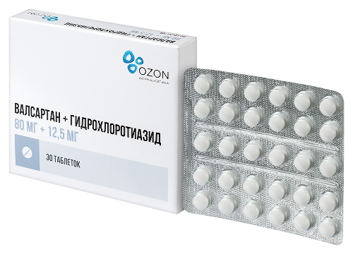 ВАЛСАРТАН+ГИДРОХЛОРОТИАЗИД