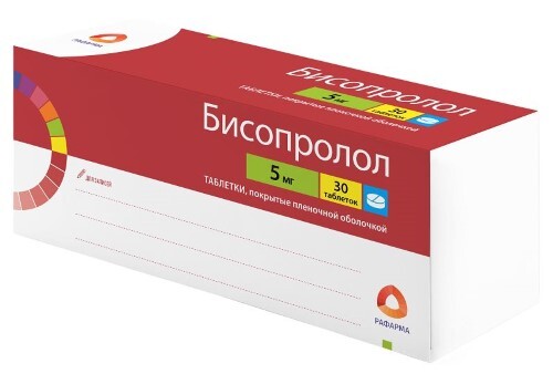 БИСОПРОЛОЛ