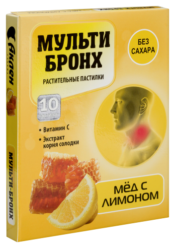 МУЛЬТИ-БРОНХ РАСТИТЕЛЬНЫЕ ПАСТИЛКИ