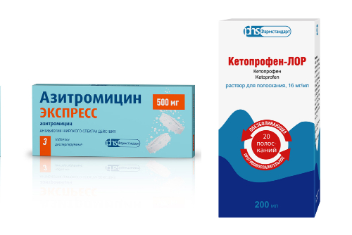 Набор при бронхите и пневмонии: Азитромицин Экспресс таб №3 + Кетопрофен-ЛОР со скидкой